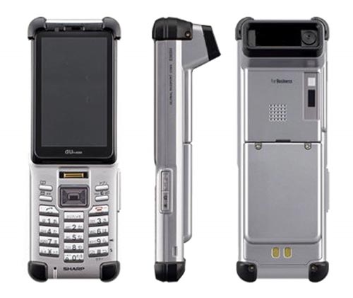 barcode reader. KDDI Barcode Reader Phone