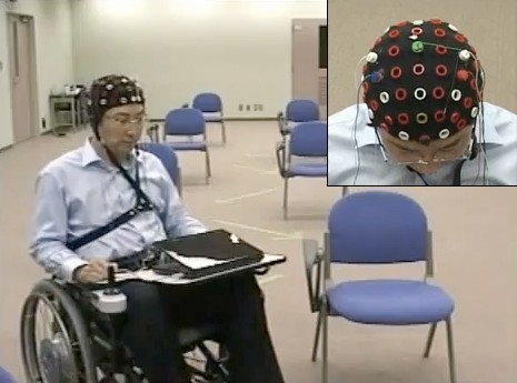 Quickie 2 Wheelchair. Mind-controlled Wheelchair