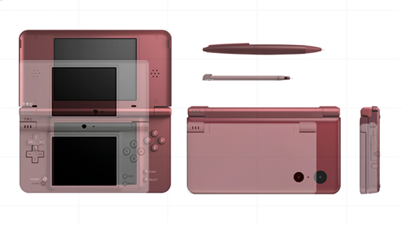Nintendo DSi goes Larger