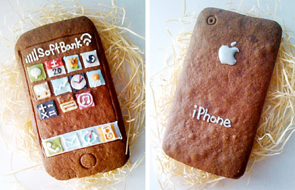 iPhone Cookies