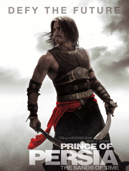 Movie Trailer: Prince of Persia